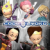 Roxas629 agony aunt